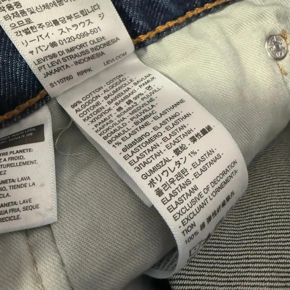Levis 559 Relaxed Straight Fit Men's Jeans 40 x 34